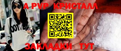 скорость Бугуруслан