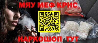 герыч Бузулук