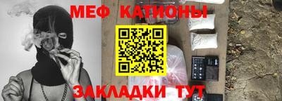 скорость Бугуруслан