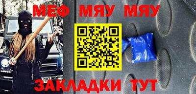 герыч Бузулук
