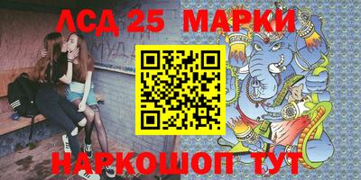 скорость Бугуруслан