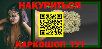 apvp Будённовск