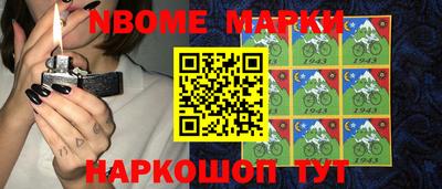 apvp Будённовск