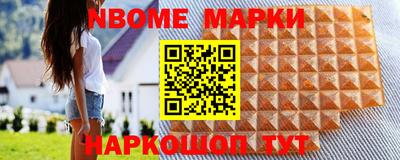apvp Будённовск