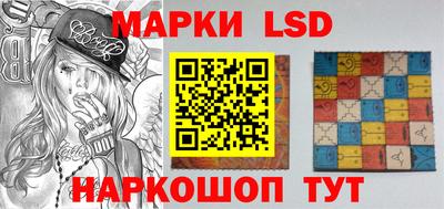 герыч Бузулук