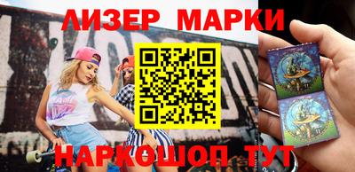 скорость Бугуруслан