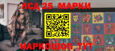 скорость Бугуруслан