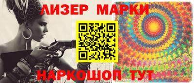 герыч Бузулук