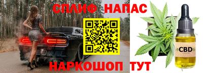 герыч Бузулук