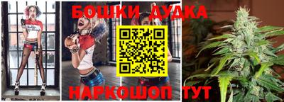 скорость Бугуруслан
