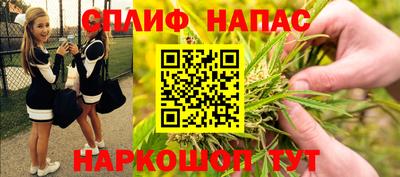 скорость Бугуруслан
