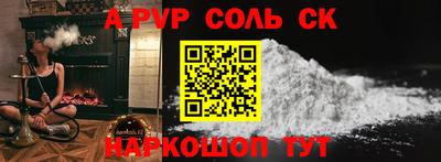 скорость Бугуруслан