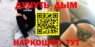 скорость Бугуруслан