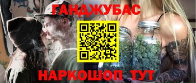 скорость Бугуруслан