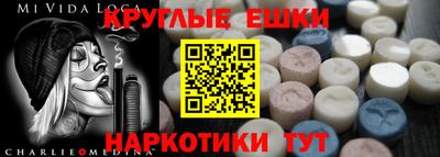 скорость Бугуруслан