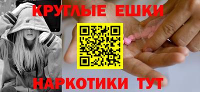 скорость Бугуруслан