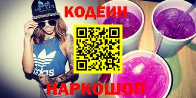 apvp Будённовск