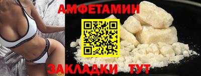 apvp Будённовск