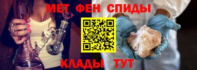 apvp Будённовск