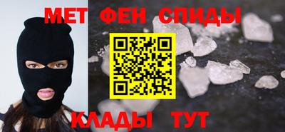 apvp Будённовск