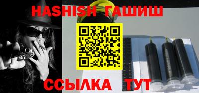 герыч Бузулук