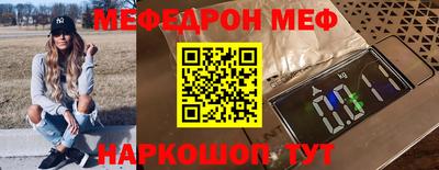 скорость Бугуруслан