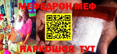 apvp Будённовск